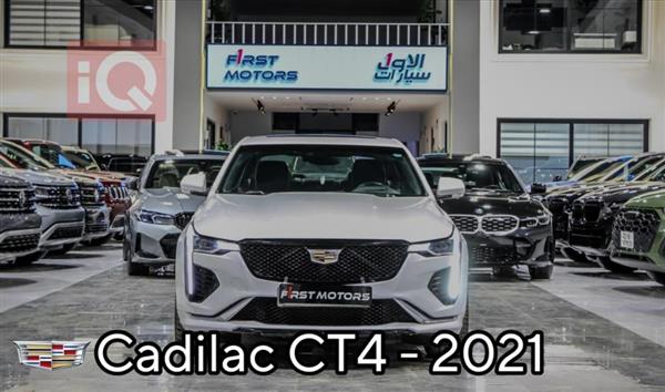 Cadillac CT4 2021 for sale in Iraq - Erbil